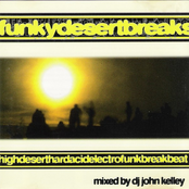 Funkydesertbreaks
