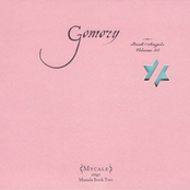Gomory: Book Of Angels, Volume 25