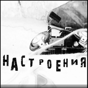 Demo CD