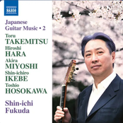 Japanese Guitar Music, Vol. 2