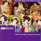 The Rough Guide To The Music Of Japan