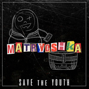 Matryoshka - EP