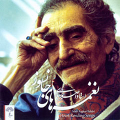 Naghmeh-haye-Jansuz(Improvisation On Kamancheh)