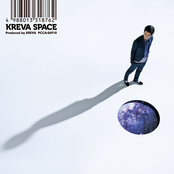 Space4space 1 by Kreva