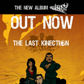 The Last Kinection-Nutches