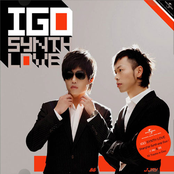 Synth Love by Igo