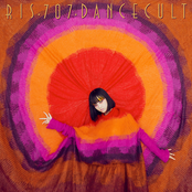 Dance Cult - Single