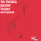 The Michael Jordan Theory (EP)