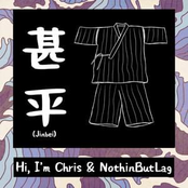 Hi, I'm Chris: Jinbei