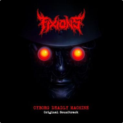 Cyborg Deadly Machine Original Soundtrack