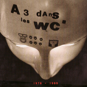 1978 - 1980