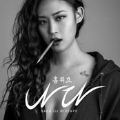 홈워크