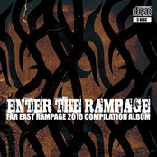 Enter The Rampage