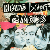 夜が呼んでいる by The Mods