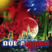 Electronica Art Metal - Demo 2002