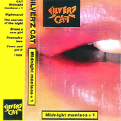 Midnight Maniacs + 1