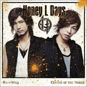 Go ⇒ Way / Center of the World
