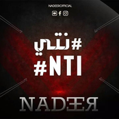 NTI feat. Tendresse - Single