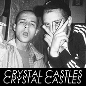 4 Позиции Кристальных Замков