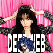 DEEP WEB