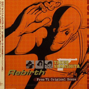 Lupin III Takeo Yamashita Rebirth from '71 Original Score