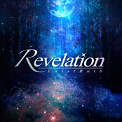 Revelation