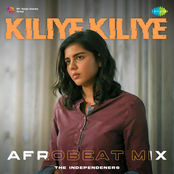 Kiliye Kiliye (Afrobeat Mix)