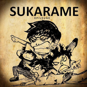 sukarame