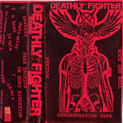 deathly fighter