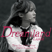 Dunia: Into A New World, Pt. 2 (Original Soundtrack)