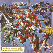 Super Robot Wars OG Saga: EF EXCEED