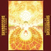 I Am a Stone In Gagaria