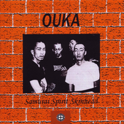 Samurai Spirit Skinheads