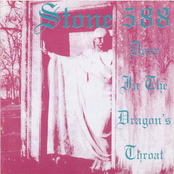 Door To The Dragon's Throat