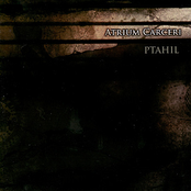 Entrance by Atrium Carceri