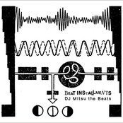 Beat Installments Album Picture