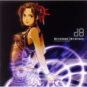 D8 Disc 1