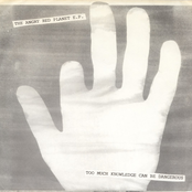 Too much knowledge Ep