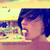 Deep Is The New Sh*t EP Pt.1