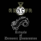 Rituals of Demonic Possession
