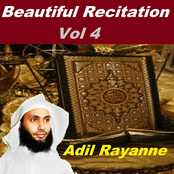 Beautiful Recitation, Vol. 4 (Quran - Coran - Islam)