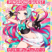 P!Ngpong Quest - EP