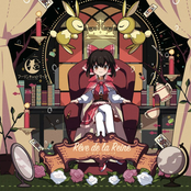 Rêve de la Reine～レーヴ・ドゥ・ラ・レーヌ