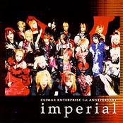imperial