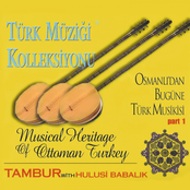 Osmanlı'dan Bugüne Türk Musikisi, Vol. 1 (Tambur)