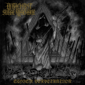 Antichrist Siege Machine: Schism Perpetration