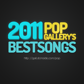 2011 Pop Gallery's Best Songs
