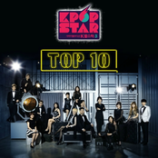 KPOP STAR 3 TOP10 Part.1