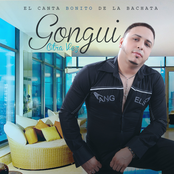 gongui