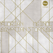Egyptian Storm EP (FLASH 018)